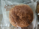 阿泊町港式菠萝包90*4袋  零食休闲早餐下午茶饱腹代餐 实拍图