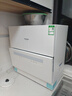 松下（Panasonic）台式洗碗机【二代独立烘干】 软水系统 80℃高温除菌 洗烘一体 热风烘干 H1D【二级水效】 实拍图