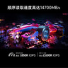 三星（SAMSUNG）1TB SSD固态硬盘 M.2接口(NVMe协议PCIe5.0*4)AI电脑配件 读速14700MB/S 9100 PRO 实拍图