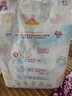 花王【品牌直供 安心品质】妙而舒纸尿裤NB90片(出生-5kg)尿不湿 实拍图