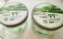 TWG【实发两瓶超大容量】99%芦荟植萃天然胶舒缓保湿凝胶补水芦荟膏 芦荟胶260ml*2瓶（共520ML） 实拍图