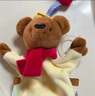 babycare甜梦安抚巾牙胶新生儿婴儿安抚玩具毛绒玩偶手偶可咬-叶子小熊 实拍图