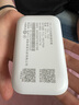 TCL随身wifi三网通用免插卡无线wifi6车载4G路由器随身便携无限制移动联通电信全国通用2025款5GXY15B 【升级充电款】3000毫安大电池超长续航24小时 不限速不虚标月享1500G流量 实拍图