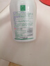 妇炎洁女性妇科私处洗液 护理液植物本草抑菌洗液 380ml*2+冲洗器 实拍图