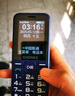 金立（Gionee）老年人手机4G全网通全新款老年机超长待机 大声大字大按键学生按键功能机G510 紫色 实拍图