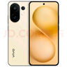 vivo S30 16GB+512GB 柠檬黄  国家补贴 多彩轻薄直屏 超级潜望长焦 学生 live图 AI手机 实拍图