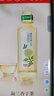 农夫山泉 东方树叶绿茶500ml*15瓶 0糖0脂0卡无糖饮料茶饮料 礼盒 实拍图