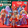 奥智嘉儿童玩具女孩服装设计DIY手工制作国风汉服换装娃娃创意生日礼物 实拍图