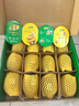 佳沛（zespri）新西兰阳光金奇异果 8个装 特大果单果重约122-146g 水果猕猴桃 实拍图