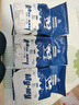 茗仟（MINGQIAN）俄罗斯原装进口大蓝牛奶粉高钙全脂无蔗糖牛奶粉 850克三袋 实拍图