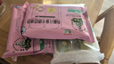 九洲丰园有机儿童小兔奶黄包210g（6个）儿童卡通包子宝宝早餐食品面点 实拍图