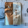 中谷御品茶叶特级茉莉花茶龙珠新茶特级大白毫八窨一提可冷泡茶叶袋装200g 实拍图