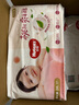 好奇（Huggies）铂金装成长裤XXL74片(15kg以上)小桃裤加加大号婴儿尿不湿超薄 实拍图