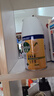 滴露（Dettol）消毒喷雾200ml柑橘除臭喷雾鞋子马桶消毒鞋子除臭杀菌空气清新 实拍图