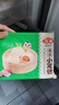 安井 灌汤小笼包 288g*3袋 共36只 包子汤包肉包 早餐面点 冷冻家庭装 实拍图