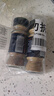 小熊驾到 椒盐粉50g+孜然粉25g厨房烧烤调料火锅调料香料撒料羊肉串调味品 实拍图