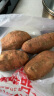 京鲜生&家美舒达 山东 正宗烟薯25 糖心流油烤薯 红薯 4斤 新鲜蔬菜 实拍图