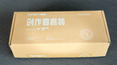 浩瀚卓越（hohem）V3 Ultra 麦克风套装 手机云台稳定器 手持云台三轴防抖便携式旅游拍照神器 实拍图