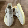宇桥叙椰子鞋350反光莆田男鞋新款透气休闲鞋轻便运动跑步情侣鞋子男 白黄雏菊【纯原版本】 36 码 实拍图