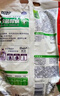 奥妙 除菌除螨 洗衣粉 5.6斤 源自天然酵素（新老包装随机发货） 实拍图