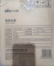小熊（Bear）养生壶 煮茶壶 恒温水壶 保温烧水一体电热水壶花茶壶 316L不锈钢 1.5L大容量 YSH-J15H8 实拍图