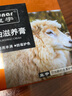 皇宇绵羊油滋养膏奢侈品真皮包鞋皮沙发保养护理清洁神器黑色鞋油75g 实拍图