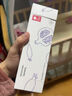 babycare宝宝辅食保鲜袋食品袋密封装便携一次性食品分类袋 30条-小号 实拍图