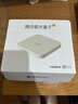 腾讯极光盒子6 8K智能网络电视机顶盒 千兆网口 2+32G 高清HDR10+ 双频WiFi 蓝牙语音遥控 实拍图