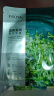 珀莱雅（PROYA） 小球藻面膜补水保湿清洁玻尿酸护肤化妆品送女友生日礼物 【莹润保湿】小球藻面膜38片 实拍图