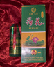 【荷花经典白酒系列】荷花酒 纯粮酿造口粮酒 可炒菜做饭 52度 500mL 1瓶 浓香型白酒 礼盒装 实拍图