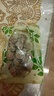 正宗九制话梅酸甜咸话梅甘草咸梅泡水蜜饯果干特产开胃零食话梅干 酸话梅干50g 实拍图