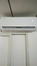 格力（GREE）1.5匹天仪 新1级能效变频 壁挂式卧室省电空调挂机KFR-35GW/(35504)FNhAa-B1 家电国家补贴 实拍图