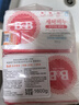 保宁（B&B）婴幼儿洗衣皂儿童肥皂尿布皂专用内衣裤肥皂200g*8【到手共8块】 实拍图
