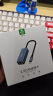 毕亚兹 Type-C千兆有线网卡 USB-C转RJ45网口转换器网线转接头 苹果笔记本电脑扩展手机转接头拓展免驱动 实拍图