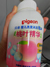 贝亲（Pigeon）洗发水沐浴露 含桃叶精华 婴儿洗发沐浴二合一 500ml IA209 实拍图
