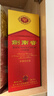 剑南春 水晶剑 52度 500ml 单瓶装 浓香型白酒 实拍图