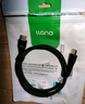 绿巨能（llano）HDMI线2.1版8K60Hz 4K240Hz高清视频连接线 兼容HDMI2.0 笔记本电脑接电视投影仪显示器2米 送扎带 实拍图