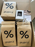 %Arabica阿拉比卡咖啡豆600g多风味组合综合浓缩罕贝拉孔加 综合豆600g 实拍图