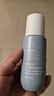 安利雅蜜系列香体止汗走珠露 100mL升级款 实拍图