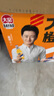 大窑汽水 大窑嘉宾碳酸饮料 0脂肪520ml*12瓶整箱饮料 橙味饮料 实拍图