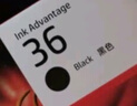 惠普（HP）36原装墨盒 适用HP DeskJet Ink 1285/1286/1288/1289/2385/2386/2388/2389打印机 大容量黑色墨盒 实拍图