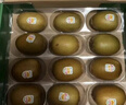 佳沛（zespri）新西兰 阳光金奇异果12粒礼盒特大果单果约122-146g 猕猴桃 水果 实拍图