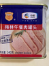 梅林午餐肉罐头340g*3火腿火锅搭档食材中粮出品(新老包装交替发货） 实拍图