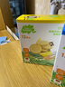 小皮（Little Freddie）宝宝零食 三口味谷物饼干1岁+ 婴儿磨牙饼干80g*3盒 儿童进口零食 实拍图