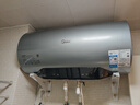 美的（Midea）【亲肤活水Q5S】60L电热水器 瞬热洗富锶养肤温泉浴 免换镁棒3200W速热家用储水式国家补贴20% 实拍图