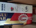 爱酷熊（AIKUUBEAR）畅吸超薄拉拉裤L48片大码尿不湿婴儿超薄瞬吸干爽（8-11kg） 实拍图