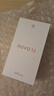 华为nova 12 国家补贴15% 100W智能快充Turbo 前置6000万4K超广角人像 512GB 12号色 鸿蒙华为智能手机 实拍图
