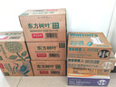 农夫山泉 东方树叶绿茶500ml*15瓶 0糖0脂0卡无糖饮料茶饮料 礼盒 实拍图