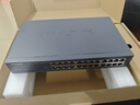 普联（TP-LINK）  24口全千兆交换机 一键切换云管理、即插即用企业级交换器 监控网络网线分线器  TL-SG2024D 实拍图