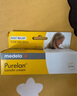 美德乐（Medela）羊脂膏乳头膏保护霜高纯度防皲裂膏滋润准孕妇瑞士进口7g 实拍图